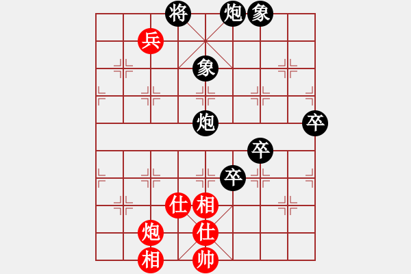 象棋棋譜圖片：hghgirl(6段)-負-普慈廣照(4段) - 步數(shù)：110 