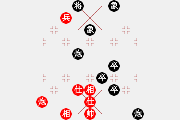 象棋棋譜圖片：hghgirl(6段)-負-普慈廣照(4段) - 步數(shù)：130 