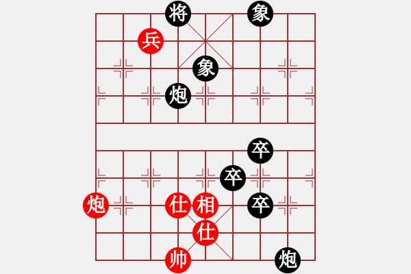 象棋棋譜圖片：hghgirl(6段)-負-普慈廣照(4段) - 步數(shù)：140 