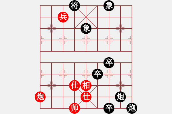 象棋棋譜圖片：hghgirl(6段)-負-普慈廣照(4段) - 步數(shù)：150 