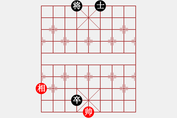 象棋棋譜圖片：《清江浪平》紅先和 陸兆養(yǎng) 擬局 - 步數(shù)：25 