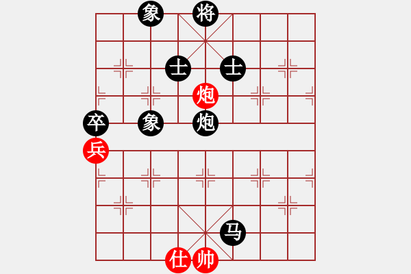 象棋棋譜圖片：許VS上官如意 - 步數(shù)：190 