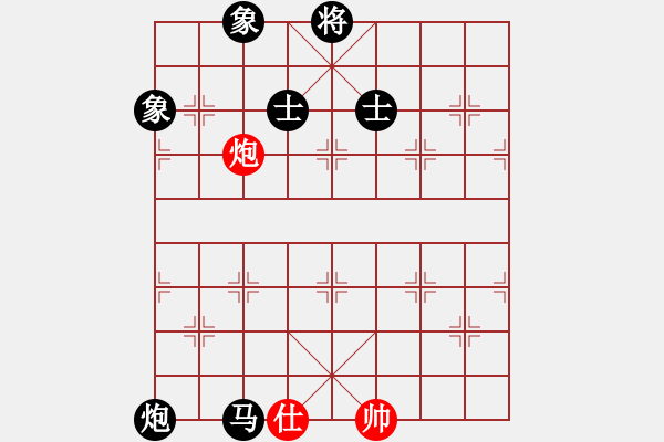 象棋棋譜圖片：許VS上官如意 - 步數(shù)：200 