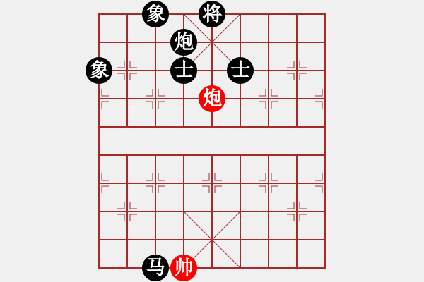 象棋棋譜圖片：許VS上官如意 - 步數(shù)：210 