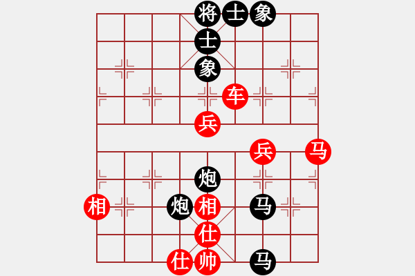 象棋棋譜圖片：寒瘋子(5段)-負(fù)-禪定(8段) - 步數(shù)：100 