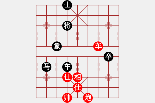 象棋棋譜圖片：象棋巫師大師級(jí)[紅] -VS- 張大明6523[黑] - 步數(shù)：130 