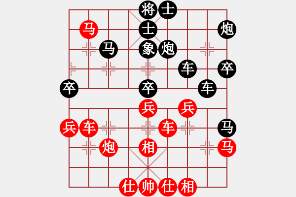 象棋棋譜圖片：象棋巫師大師級(jí)[紅] -VS- 張大明6523[黑] - 步數(shù)：50 