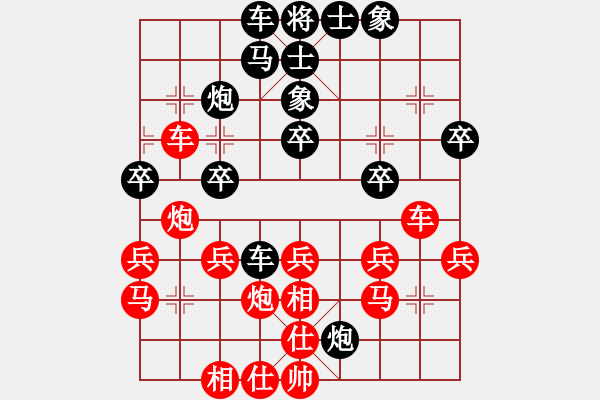 象棋棋譜圖片：dingzhe(9星)-勝-竹根灘(8星) - 步數(shù)：50 