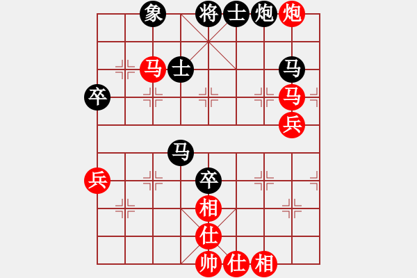 象棋棋谱图片：司令(无极)-胜-玉女剑(北斗) - 步数：110 