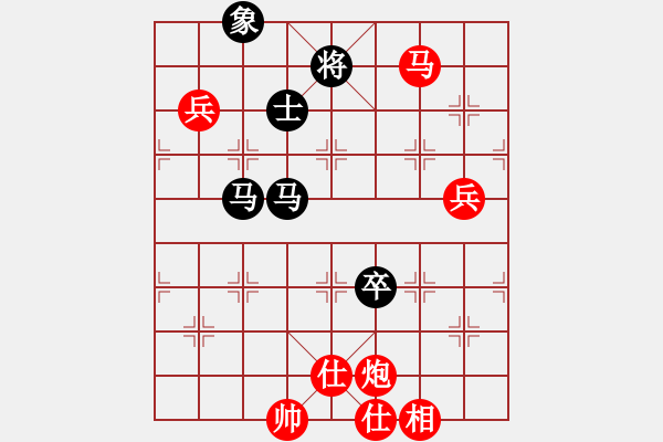 象棋棋谱图片：司令(无极)-胜-玉女剑(北斗) - 步数：140 