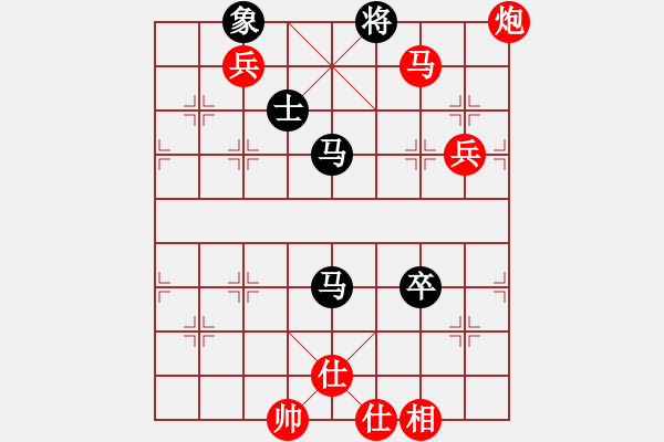 象棋棋谱图片：司令(无极)-胜-玉女剑(北斗) - 步数：150 