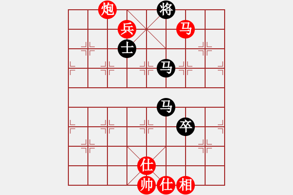 象棋棋谱图片：司令(无极)-胜-玉女剑(北斗) - 步数：160 