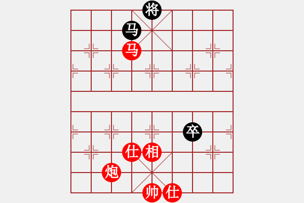 象棋棋谱图片：司令(无极)-胜-玉女剑(北斗) - 步数：170 