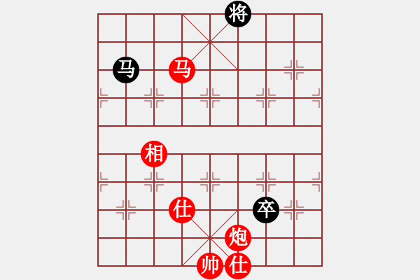 象棋棋谱图片：司令(无极)-胜-玉女剑(北斗) - 步数：180 