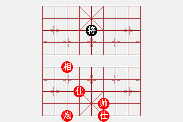 象棋棋谱图片：司令(无极)-胜-玉女剑(北斗) - 步数：200 