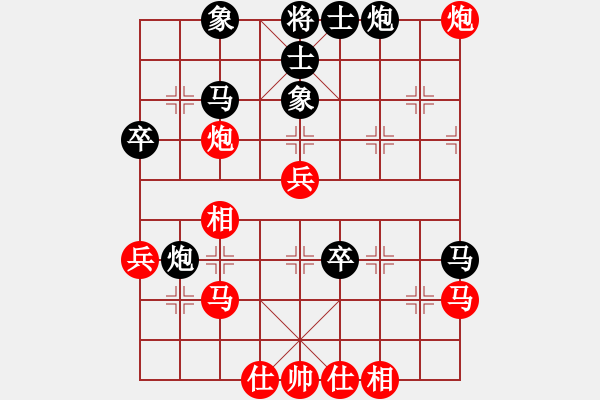 象棋棋谱图片：司令(无极)-胜-玉女剑(北斗) - 步数：60 