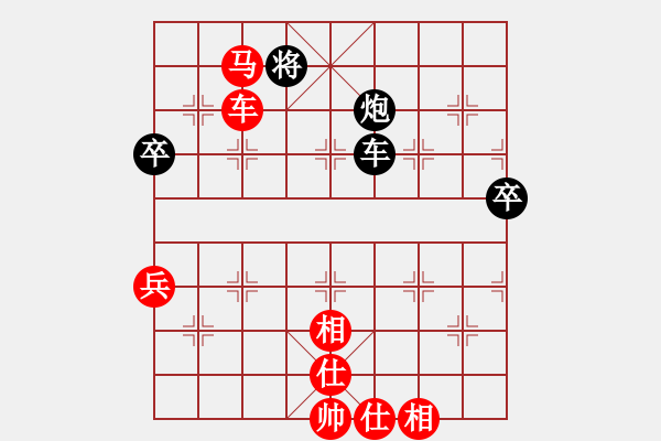 象棋棋譜圖片：小明明(1段)-勝-青島弈龍(6段) - 步數(shù)：110 