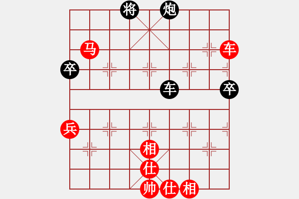 象棋棋譜圖片：小明明(1段)-勝-青島弈龍(6段) - 步數(shù)：120 