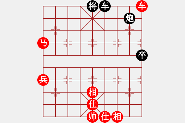 象棋棋譜圖片：小明明(1段)-勝-青島弈龍(6段) - 步數(shù)：130 