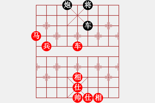 象棋棋譜圖片：小明明(1段)-勝-青島弈龍(6段) - 步數(shù)：139 