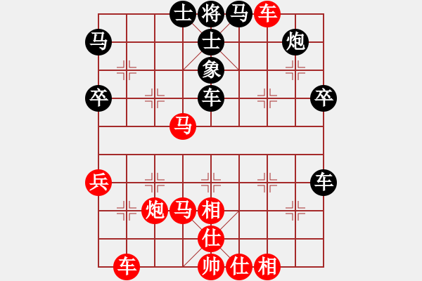 象棋棋譜圖片：小明明(1段)-勝-青島弈龍(6段) - 步數(shù)：60 