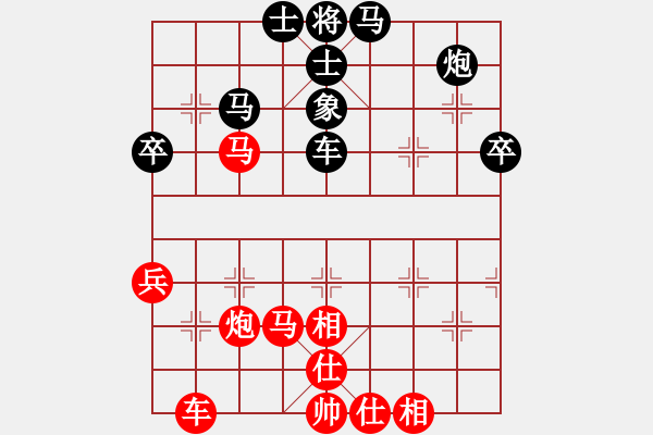 象棋棋譜圖片：小明明(1段)-勝-青島弈龍(6段) - 步數(shù)：70 