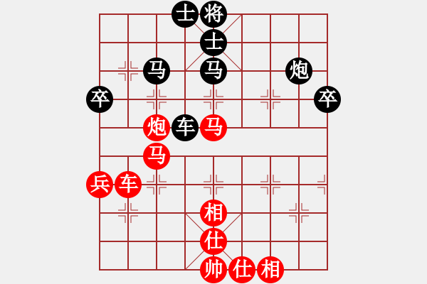 象棋棋譜圖片：小明明(1段)-勝-青島弈龍(6段) - 步數(shù)：80 