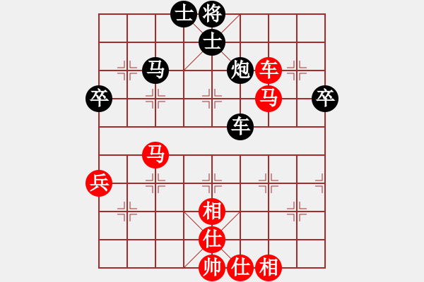 象棋棋譜圖片：小明明(1段)-勝-青島弈龍(6段) - 步數(shù)：90 