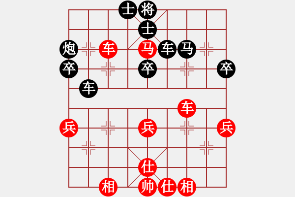 象棋棋譜圖片：中原俠客 (先勝) 北斗天尊.PGN - 步數(shù)：60 