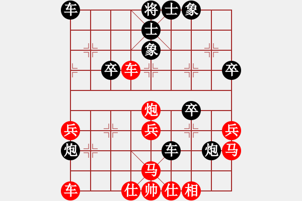 象棋棋譜圖片：鳳凰小溪河(4段)-勝-重慶胖哥(2段) - 步數(shù)：60 