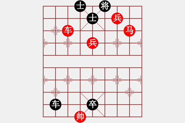 象棋棋譜圖片：第483關(guān) - 步數(shù)：0 