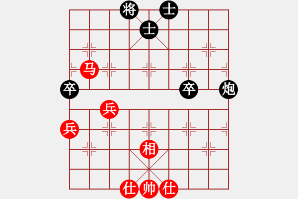 象棋棋谱图片：黄俊铭     先和 庄宏明     - 步数：60 