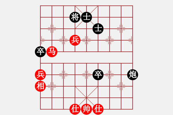 象棋棋谱图片：黄俊铭     先和 庄宏明     - 步数：76 