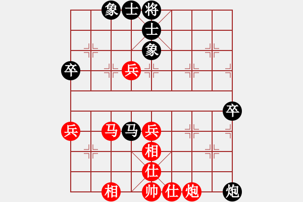 象棋棋譜圖片：品棋亮劍 VS 宇宙五號(hào) - 步數(shù)：60 