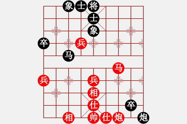 象棋棋譜圖片：品棋亮劍 VS 宇宙五號(hào) - 步數(shù)：70 