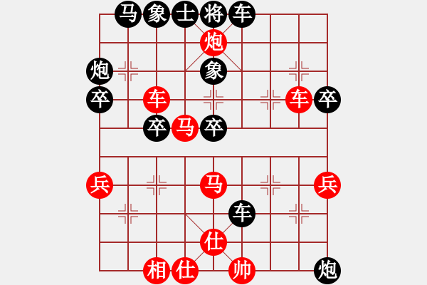 象棋棋譜圖片：江南楚晚?xiàng)?1段)-勝-pcll(9段) - 步數(shù)：60 