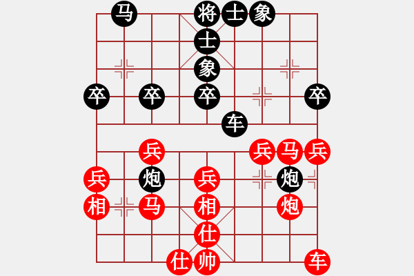 象棋棋譜圖片：紀(jì)人王(8段)-勝-帝怡鳴(6段) - 步數(shù)：50 