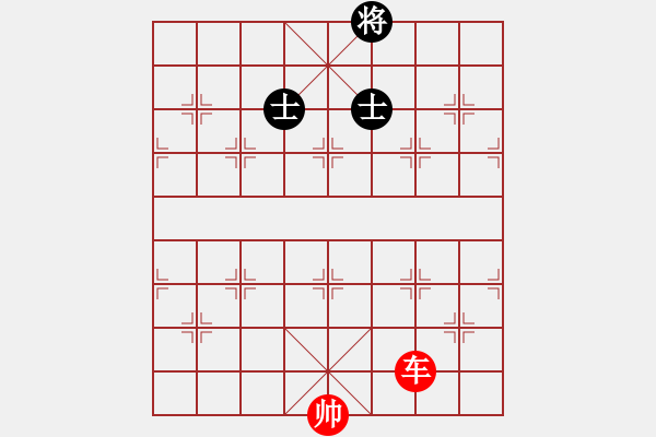 象棋棋譜圖片：象棋愛好者挑戰(zhàn)亞艾元小棋士 2023-04-27 - 步數(shù)：20 