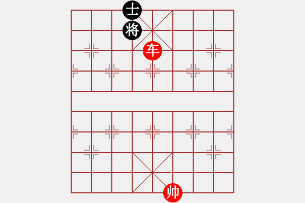 象棋棋譜圖片：象棋愛好者挑戰(zhàn)亞艾元小棋士 2023-04-27 - 步數(shù)：30 