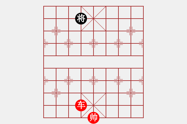 象棋棋譜圖片：象棋愛好者挑戰(zhàn)亞艾元小棋士 2023-04-27 - 步數(shù)：37 