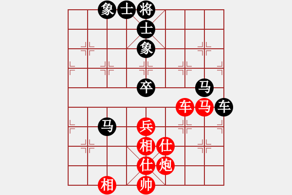 象棋棋譜圖片：工丁(5段)-和-夏日涼風(fēng)風(fēng)(8段) - 步數(shù)：110 