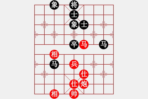 象棋棋譜圖片：工丁(5段)-和-夏日涼風(fēng)風(fēng)(8段) - 步數(shù)：120 