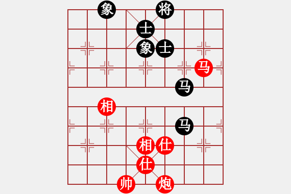 象棋棋譜圖片：工丁(5段)-和-夏日涼風(fēng)風(fēng)(8段) - 步數(shù)：130 