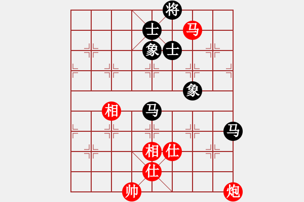 象棋棋譜圖片：工丁(5段)-和-夏日涼風(fēng)風(fēng)(8段) - 步數(shù)：140 