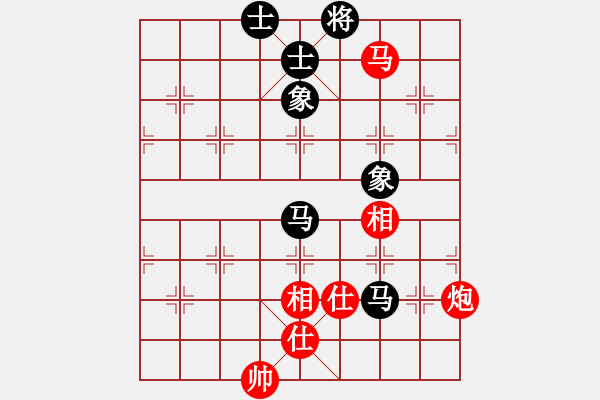 象棋棋譜圖片：工丁(5段)-和-夏日涼風(fēng)風(fēng)(8段) - 步數(shù)：150 