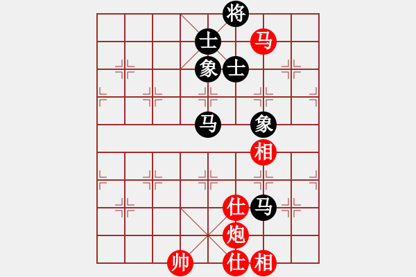 象棋棋譜圖片：工丁(5段)-和-夏日涼風(fēng)風(fēng)(8段) - 步數(shù)：160 