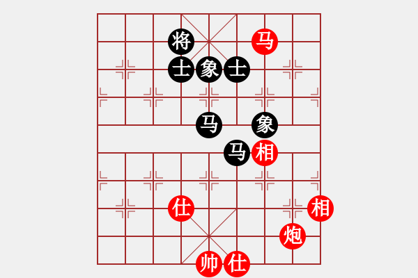 象棋棋譜圖片：工丁(5段)-和-夏日涼風(fēng)風(fēng)(8段) - 步數(shù)：170 