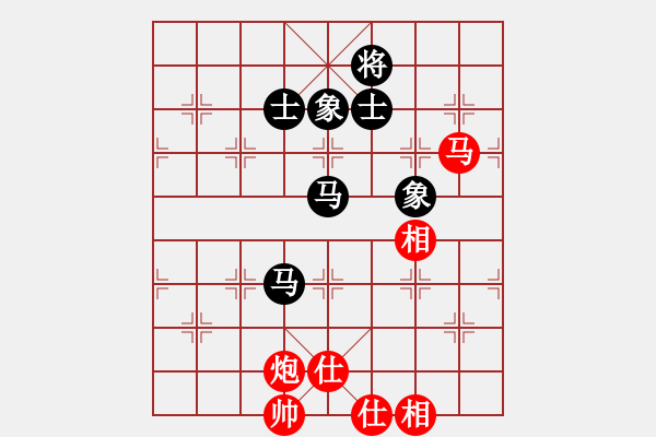 象棋棋譜圖片：工丁(5段)-和-夏日涼風(fēng)風(fēng)(8段) - 步數(shù)：180 