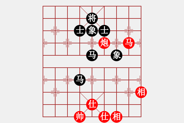 象棋棋譜圖片：工丁(5段)-和-夏日涼風(fēng)風(fēng)(8段) - 步數(shù)：190 