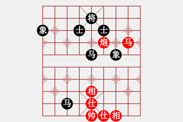 象棋棋譜圖片：工丁(5段)-和-夏日涼風(fēng)風(fēng)(8段) - 步數(shù)：200 